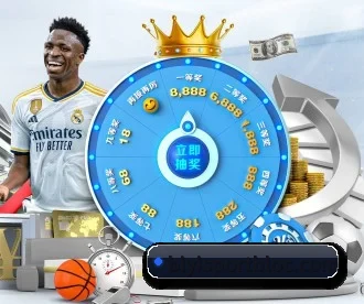 必一体育 APP | BSports